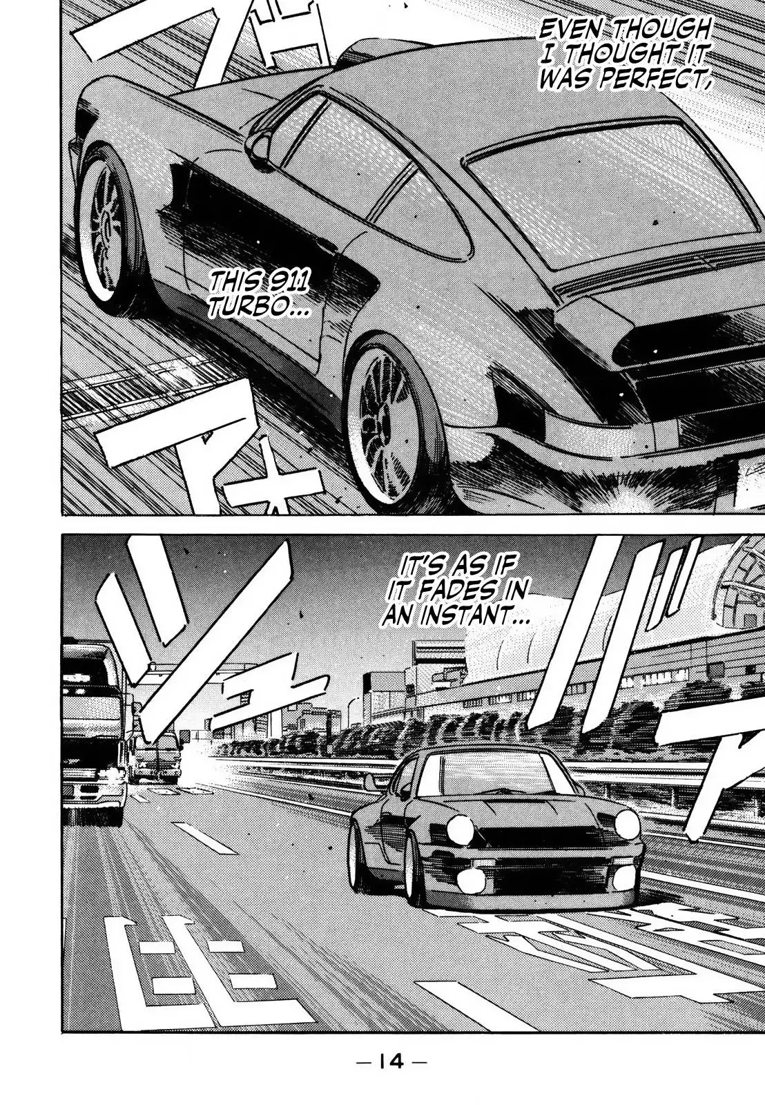 Wangan Midnight Chapter 133 13